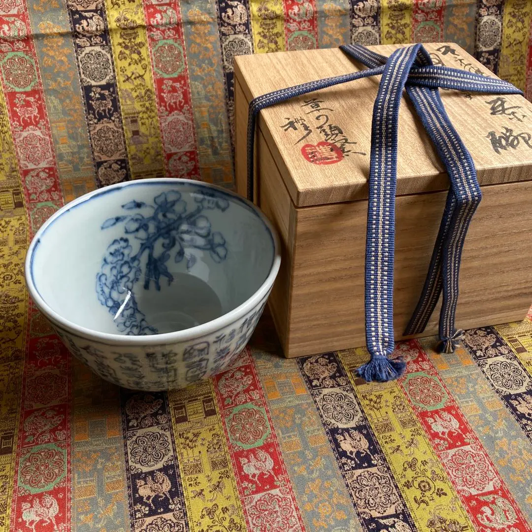 2026年最新】青山禮三の人気アイテム - メルカリ