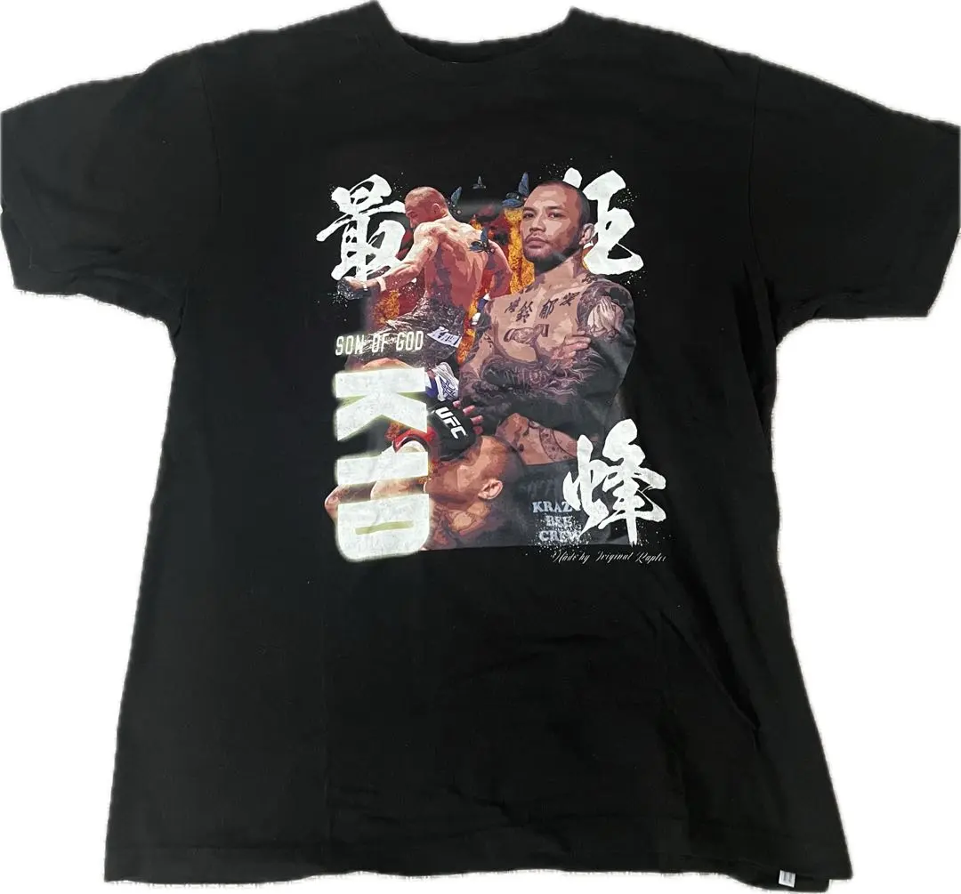 2026年最新】山本kid徳郁 tシャツの人気アイテム - メルカリ