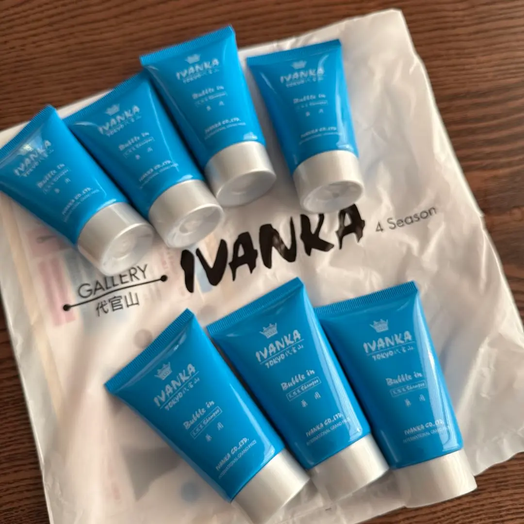 2026年最新】イヴァンカ バブルインの人気アイテム - メルカリ