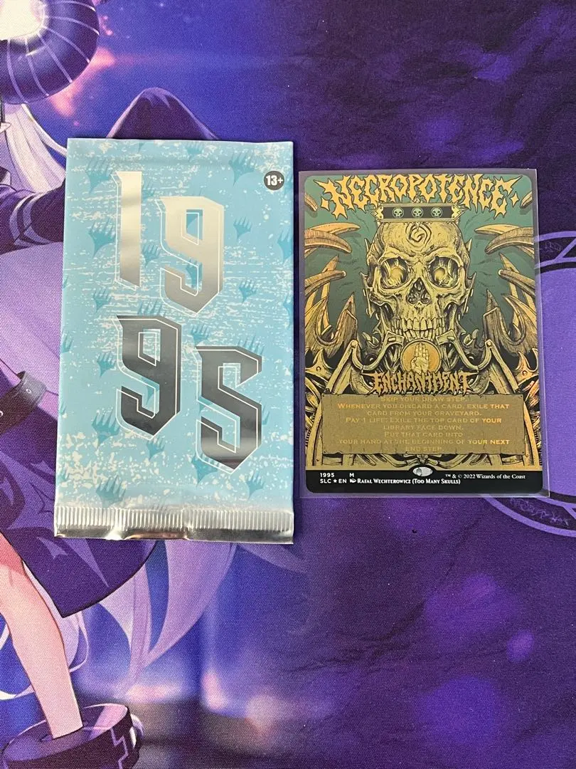 2026年最新】mtg 30th anniversary countdown kitの人気アイテム