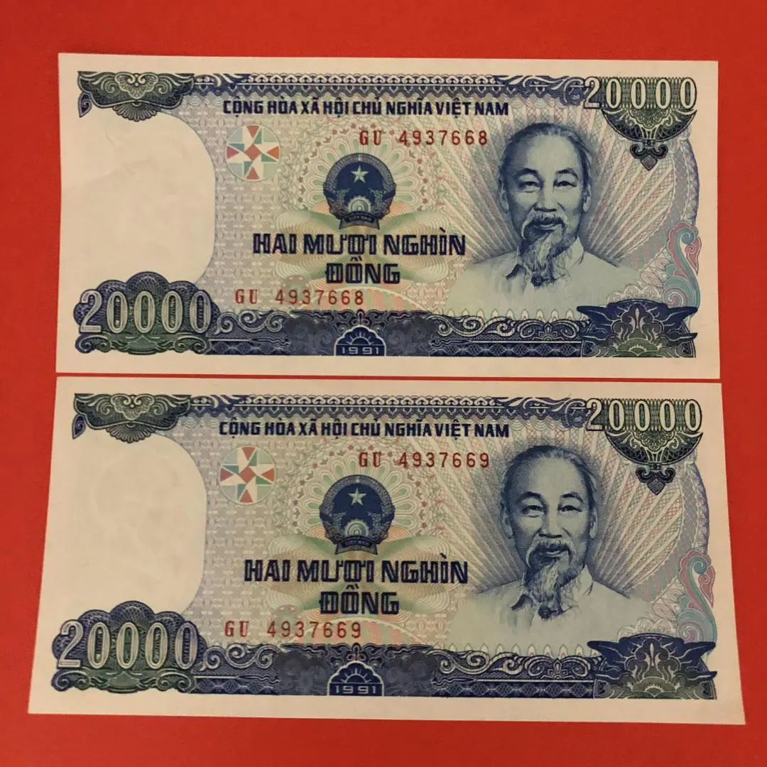 2026年最新】ベトナムドン紙幣の人気アイテム - メルカリ