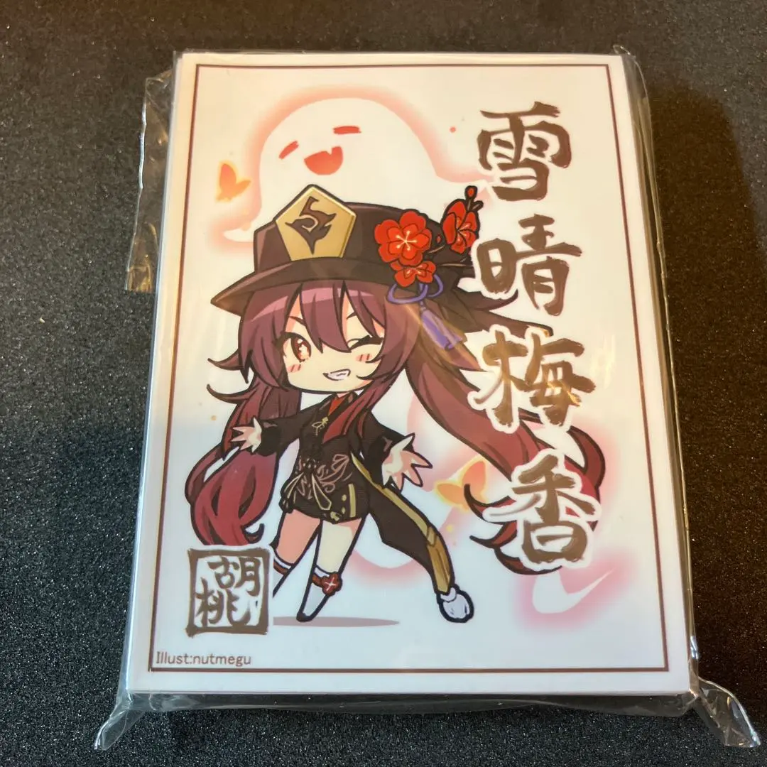 2026年最新】フータオ スリーブの人気アイテム - メルカリ