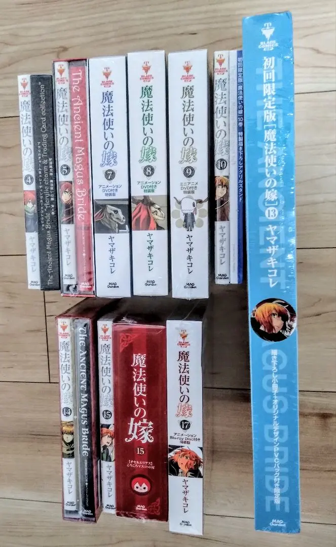 2026年最新】初回限定版 魔法使いの嫁 4巻の人気アイテム - メルカリ