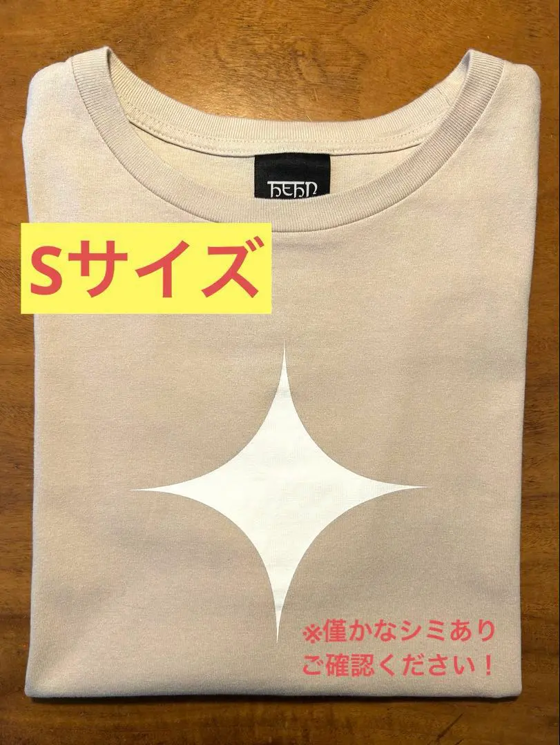 2026年最新】藤井風 tシャツ きらりの人気アイテム - メルカリ