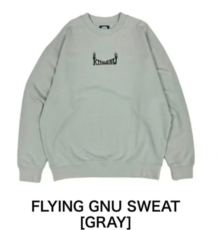 2026年最新】king gnu スウェット flyingの人気アイテム - メルカリ