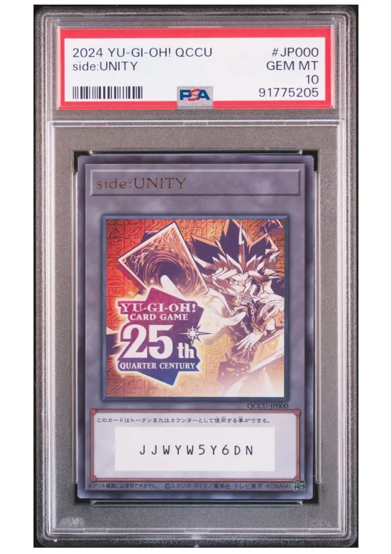 2026年最新】side:PRIDE トークンの人気アイテム - メルカリ