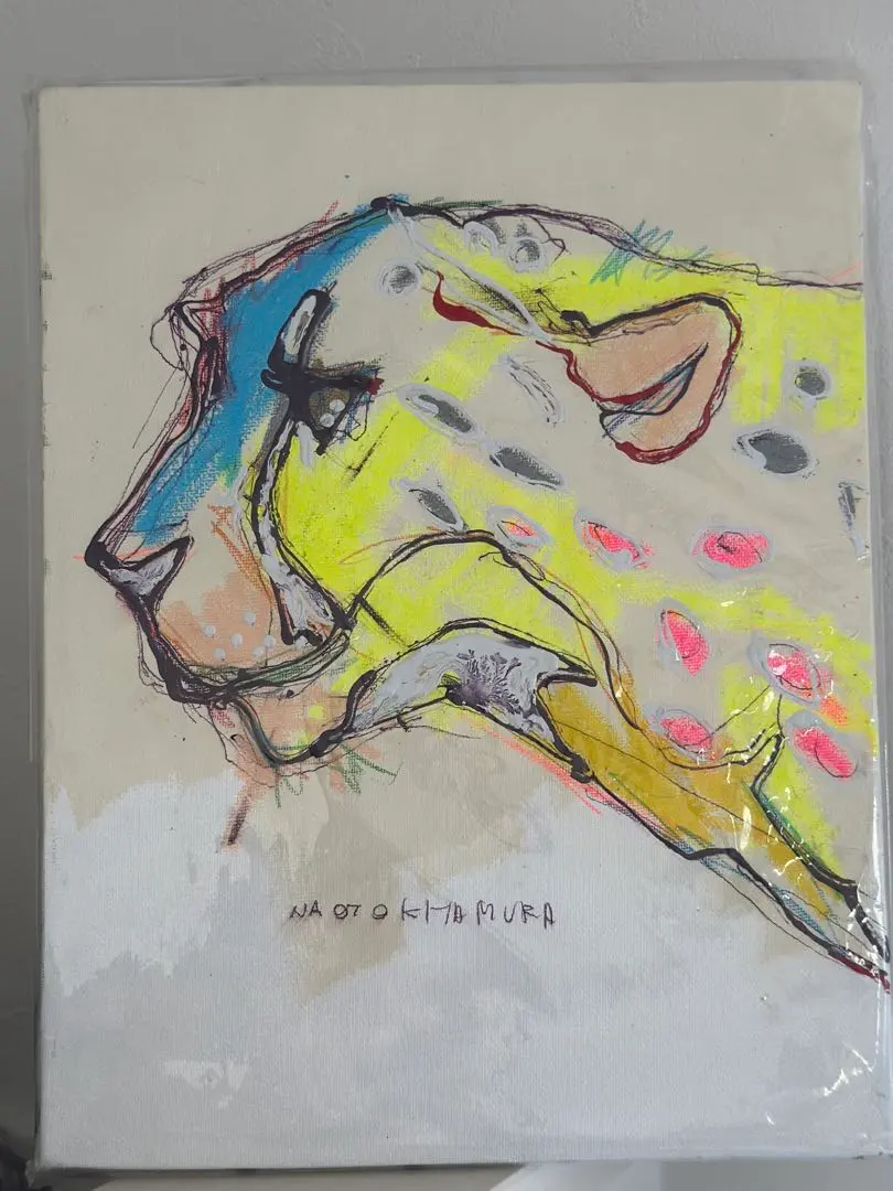 2026年最新】原画 北村直登の人気アイテム - メルカリ