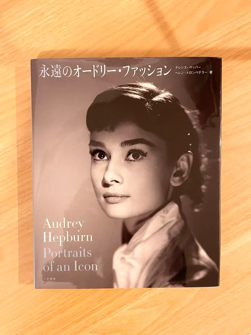 2026年最新】麗しき水の女神 アクアの人気アイテム - メルカリ