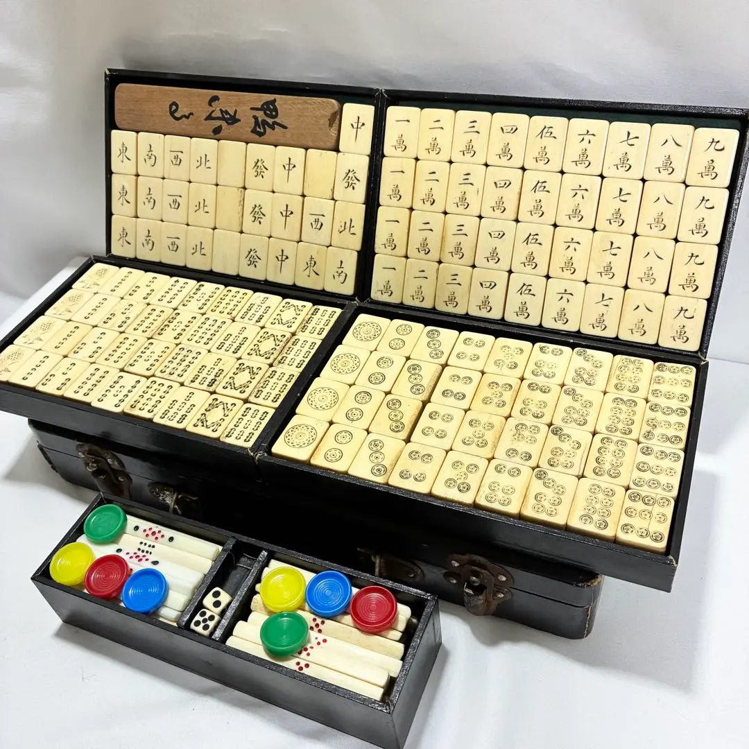 2026年最新】竹牌 中国麻雀の人気アイテム - メルカリ