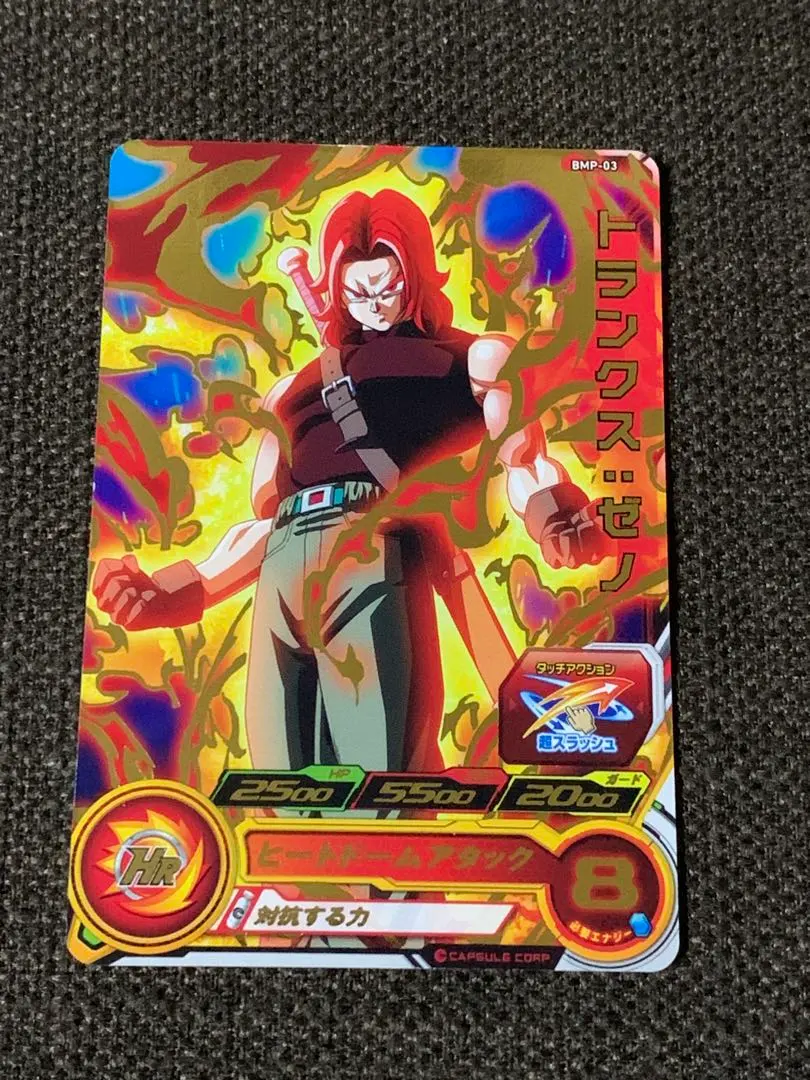 2025年最新】トーナメントパック11thの人気アイテム - メルカリ