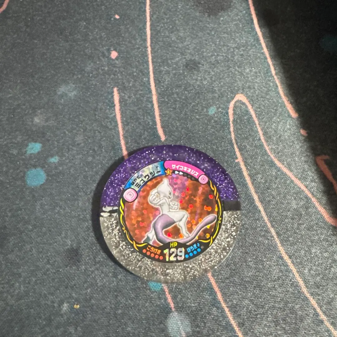 2026年最新】大会 バトリオの人気アイテム - メルカリ