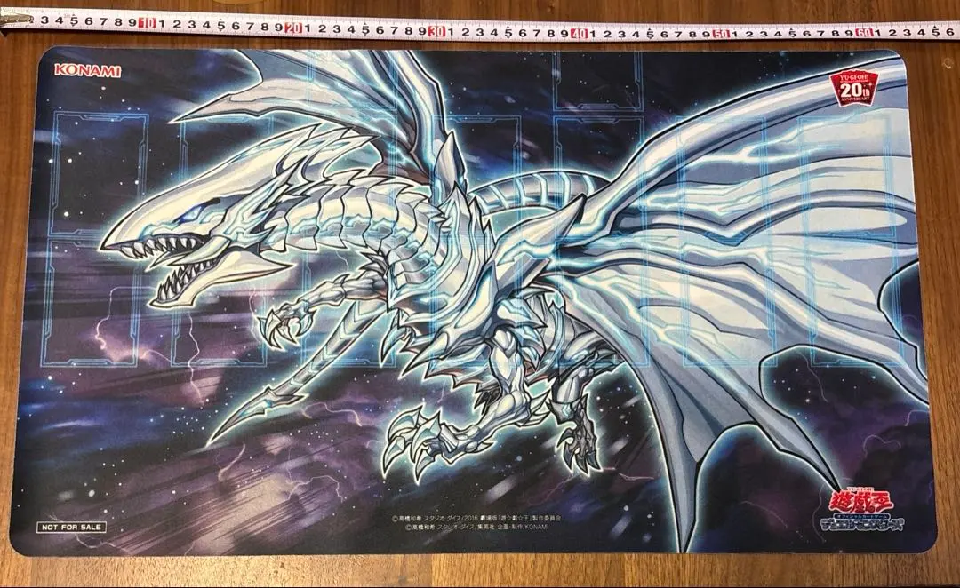2026年最新】遊戯王 プレイマット 海馬 青眼の白龍の人気アイテム