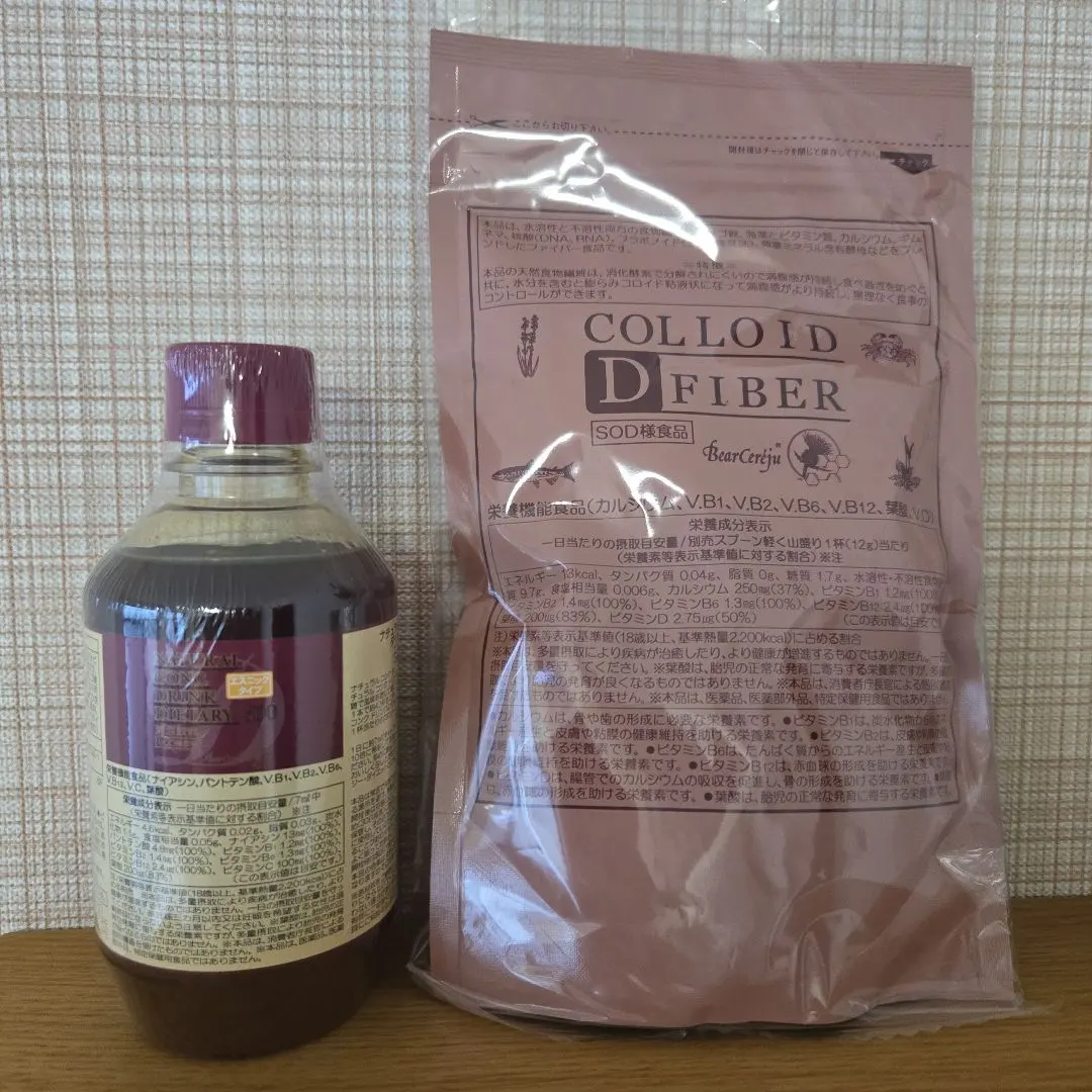 2026年最新】ベルセレージュ コロイドファイバーの人気アイテム - メルカリ