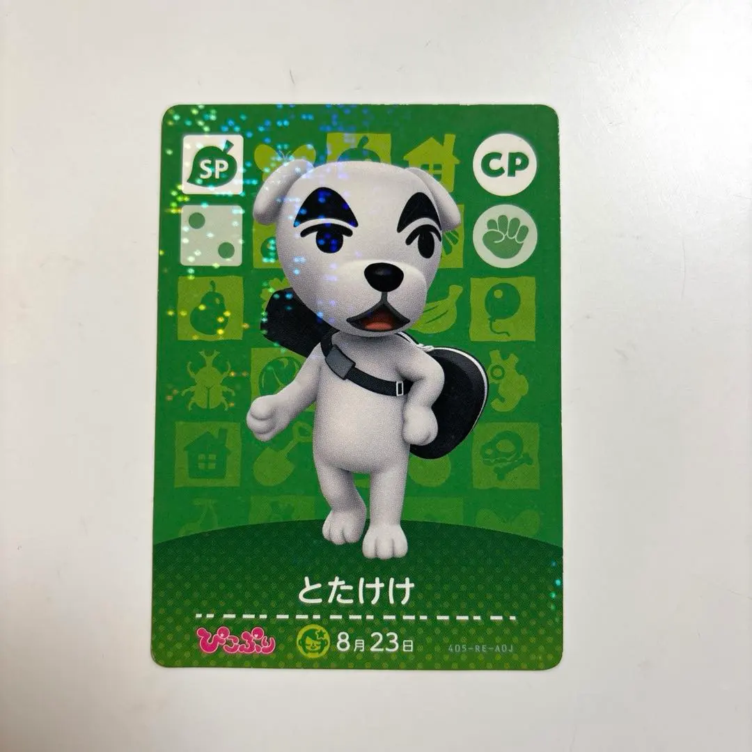 2026年最新】とたけけ amiibo ぴこぷりの人気アイテム - メルカリ