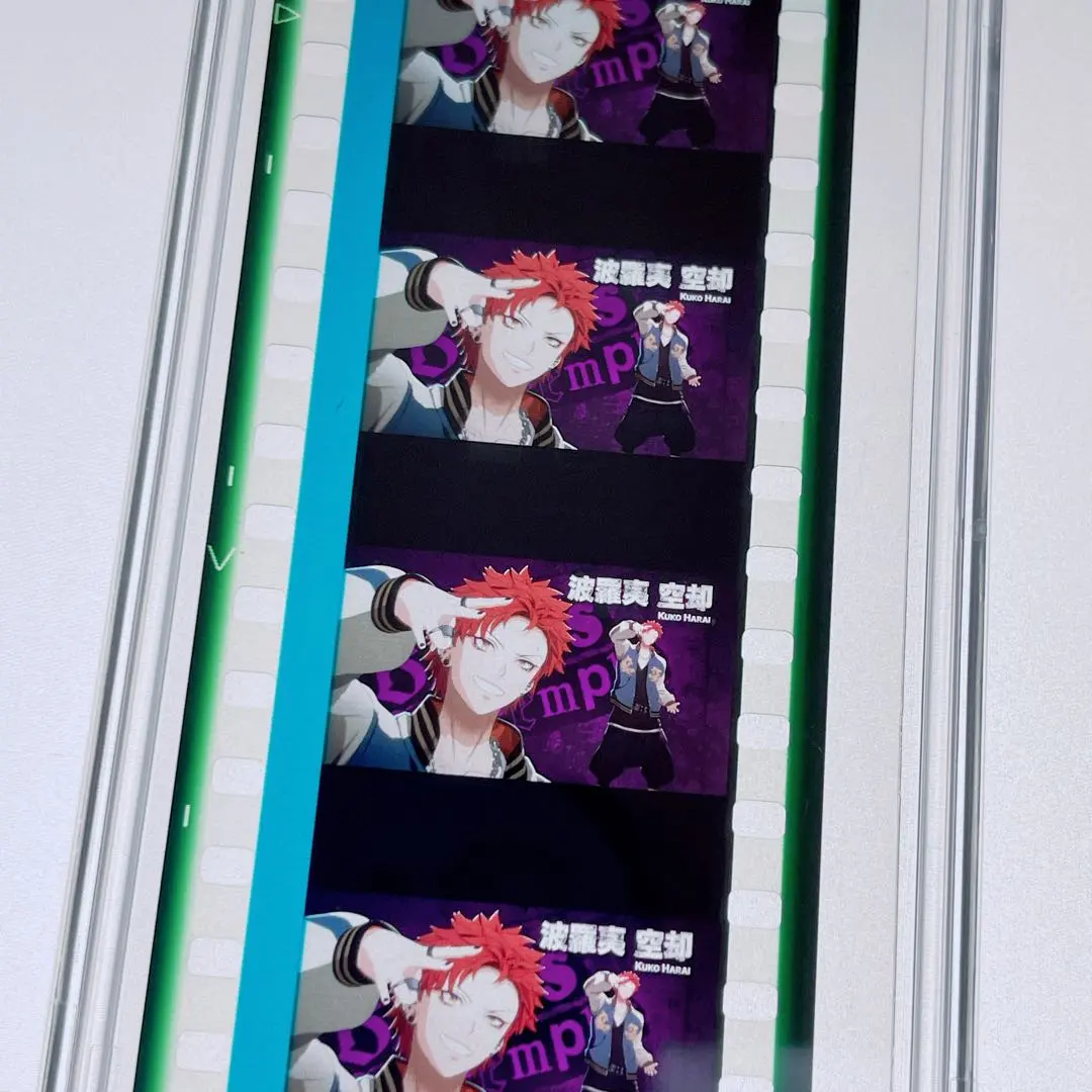 2026年最新】コマフィルム 空却の人気アイテム - メルカリ