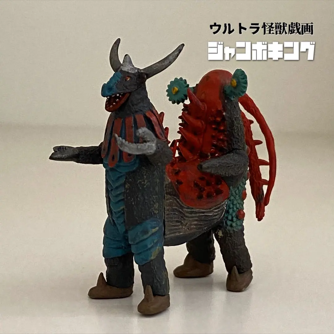 2026年最新】ジャンボキング ウルトラマンの人気アイテム - メルカリ