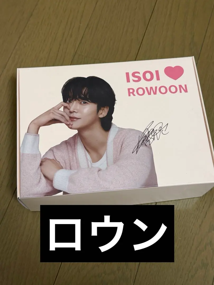 2026年最新】ロウン サインの人気アイテム - メルカリ