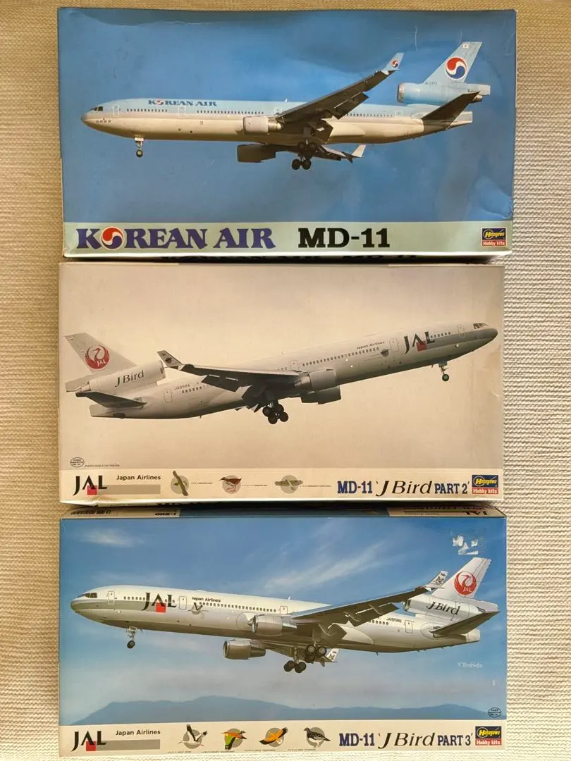 2026年最新】1/200 MD-11 ハセガワの人気アイテム - メルカリ