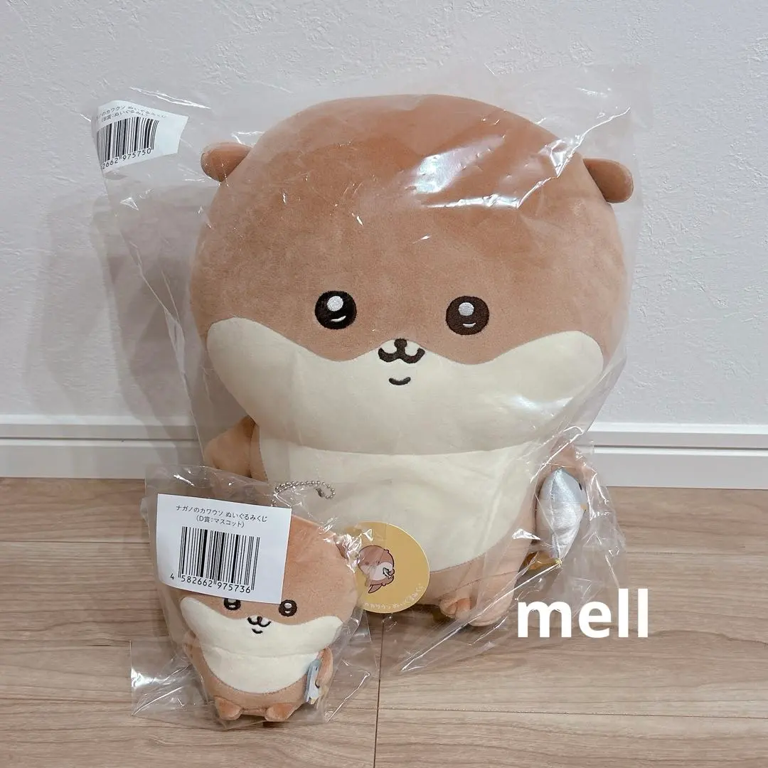 2026年最新】ナガノ カワウソ a賞の人気アイテム - メルカリ