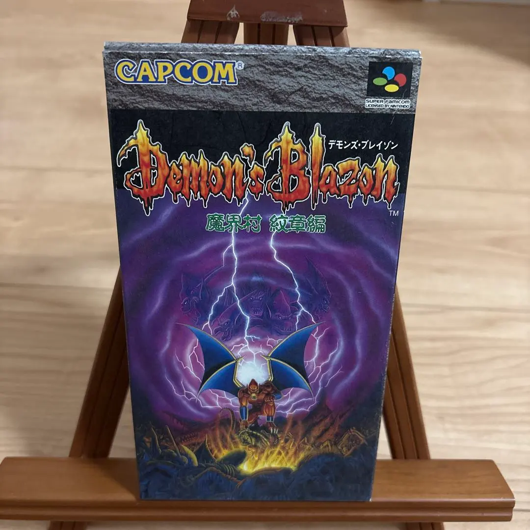 2026年最新】デモンズブレイゾンの人気アイテム - メルカリ
