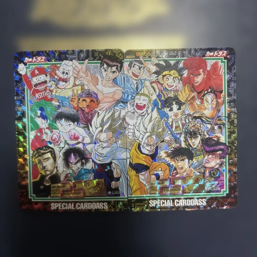 2026年最新】カードダス ジャンプ 25周年の人気アイテム - メルカリ