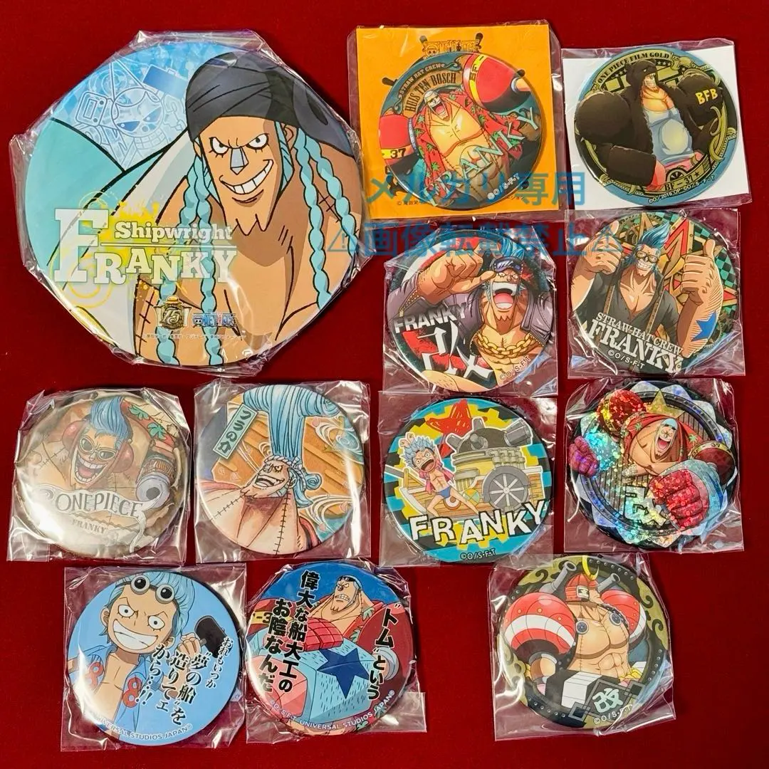 2026年最新】ハウステンボス 輩の人気アイテム - メルカリ