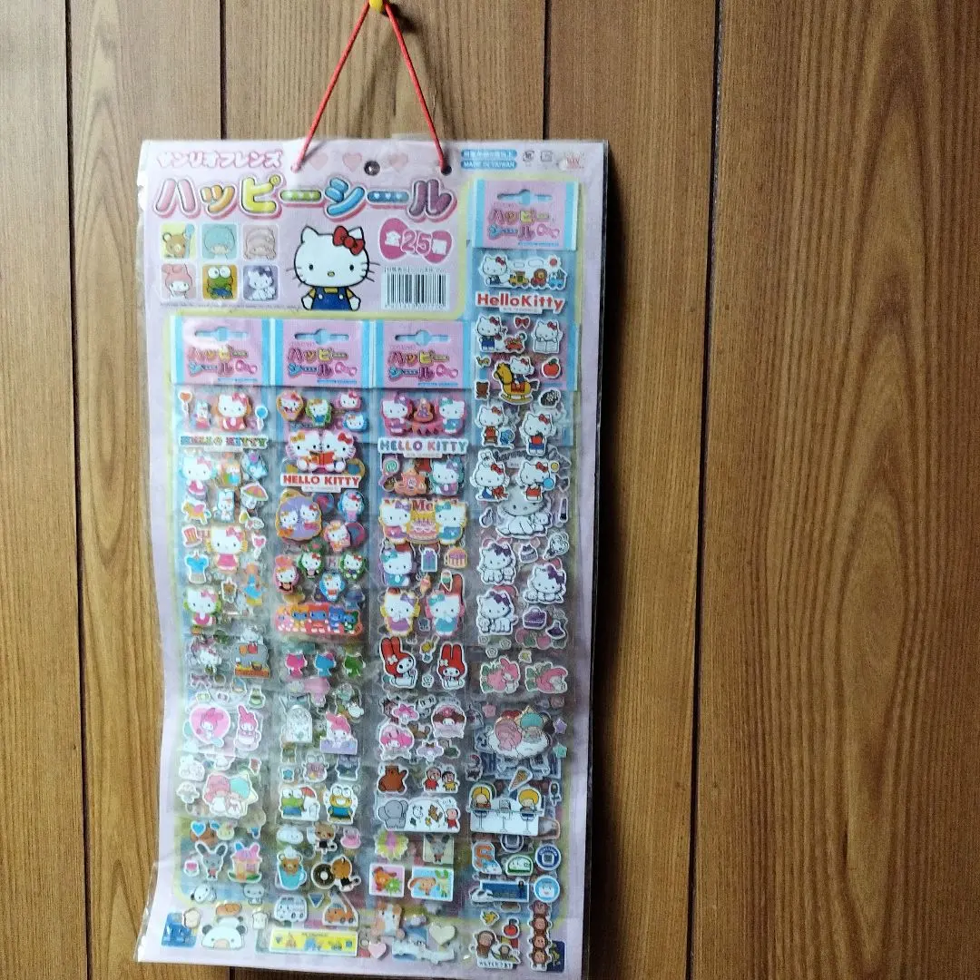 2026年最新】ぱんくんち サンリオの人気アイテム - メルカリ