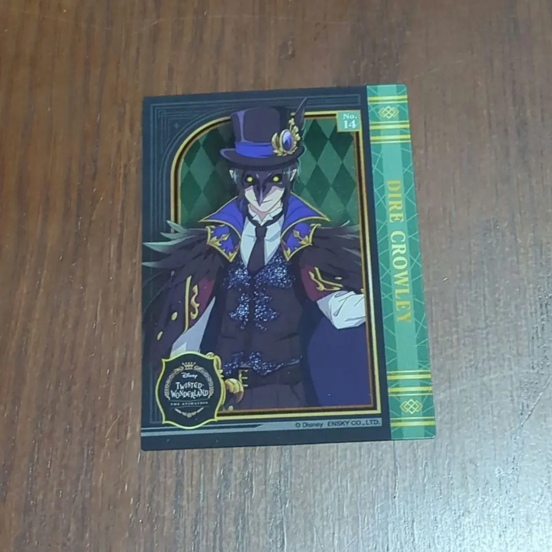 2026年最新】学園長（ディア・クロウリー）の人気アイテム - メルカリ