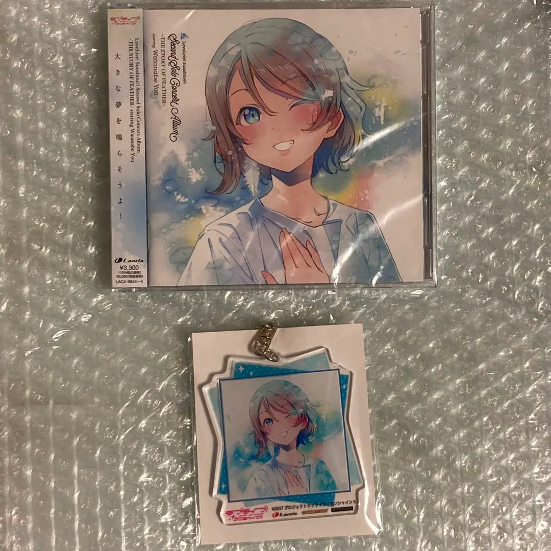 2026年最新】渡辺曜 SECの人気アイテム - メルカリ