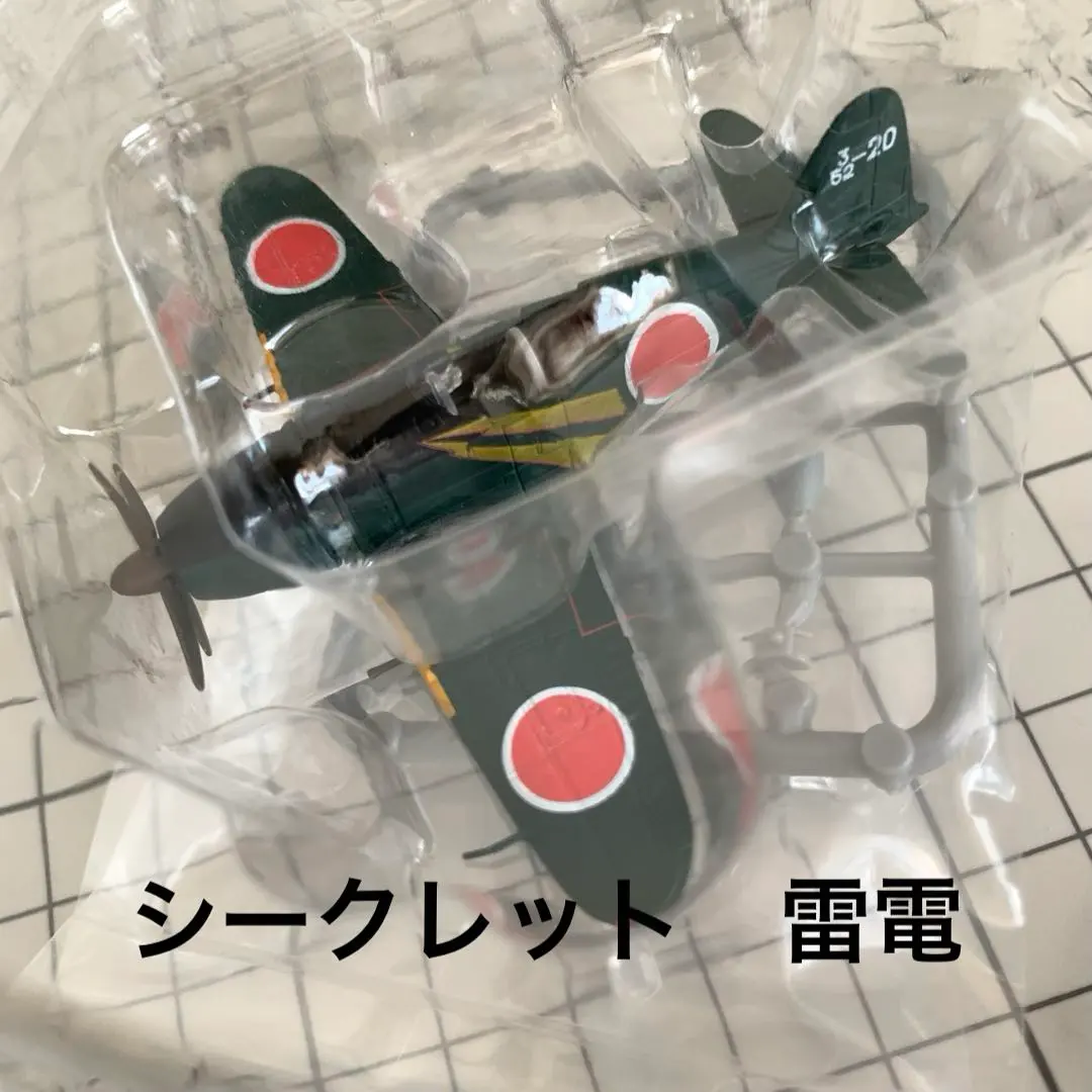 2026年最新】ウイングクラブ シークレットの人気アイテム - メルカリ