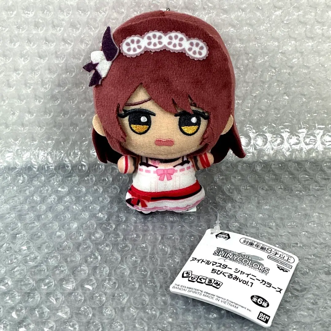 2026年最新】大崎甜花 ぬいぐるみの人気アイテム - メルカリ