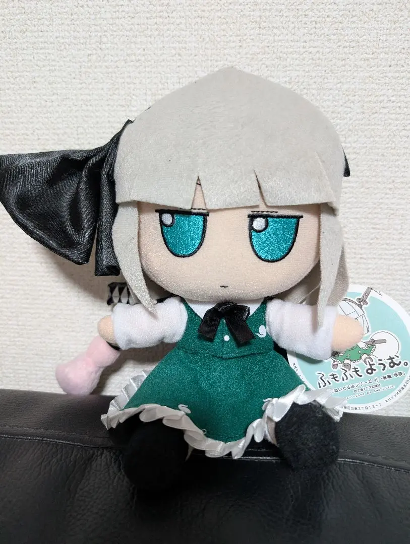 2026年最新】東方 ふもふもようむの人気アイテム - メルカリ