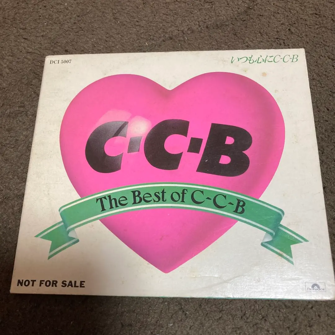 2026年最新】C-C-B 田口智治の人気アイテム - メルカリ