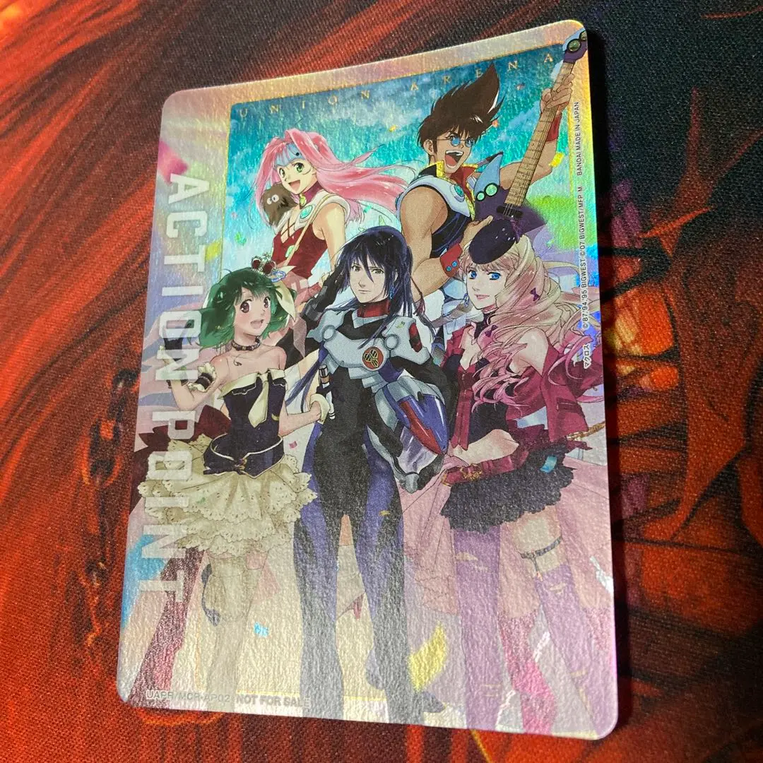 2026年最新】ユニオンアリーナ ap マクロスの人気アイテム - メルカリ