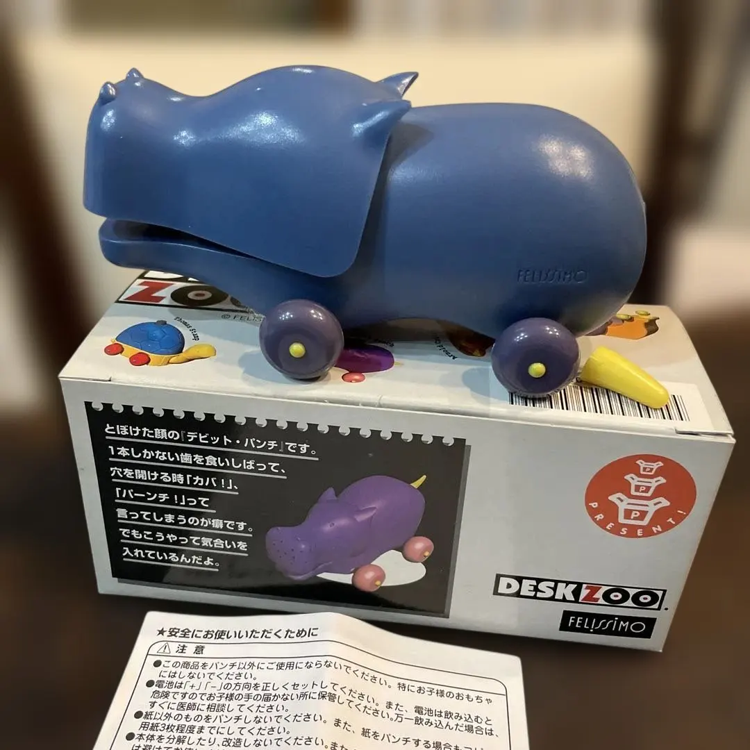 2026年最新】フェリシモ DESK ZOOの人気アイテム - メルカリ