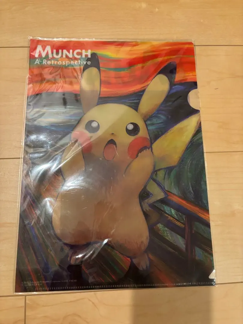 2026年最新】ムンク ピカチュウ タオルの人気アイテム - メルカリ