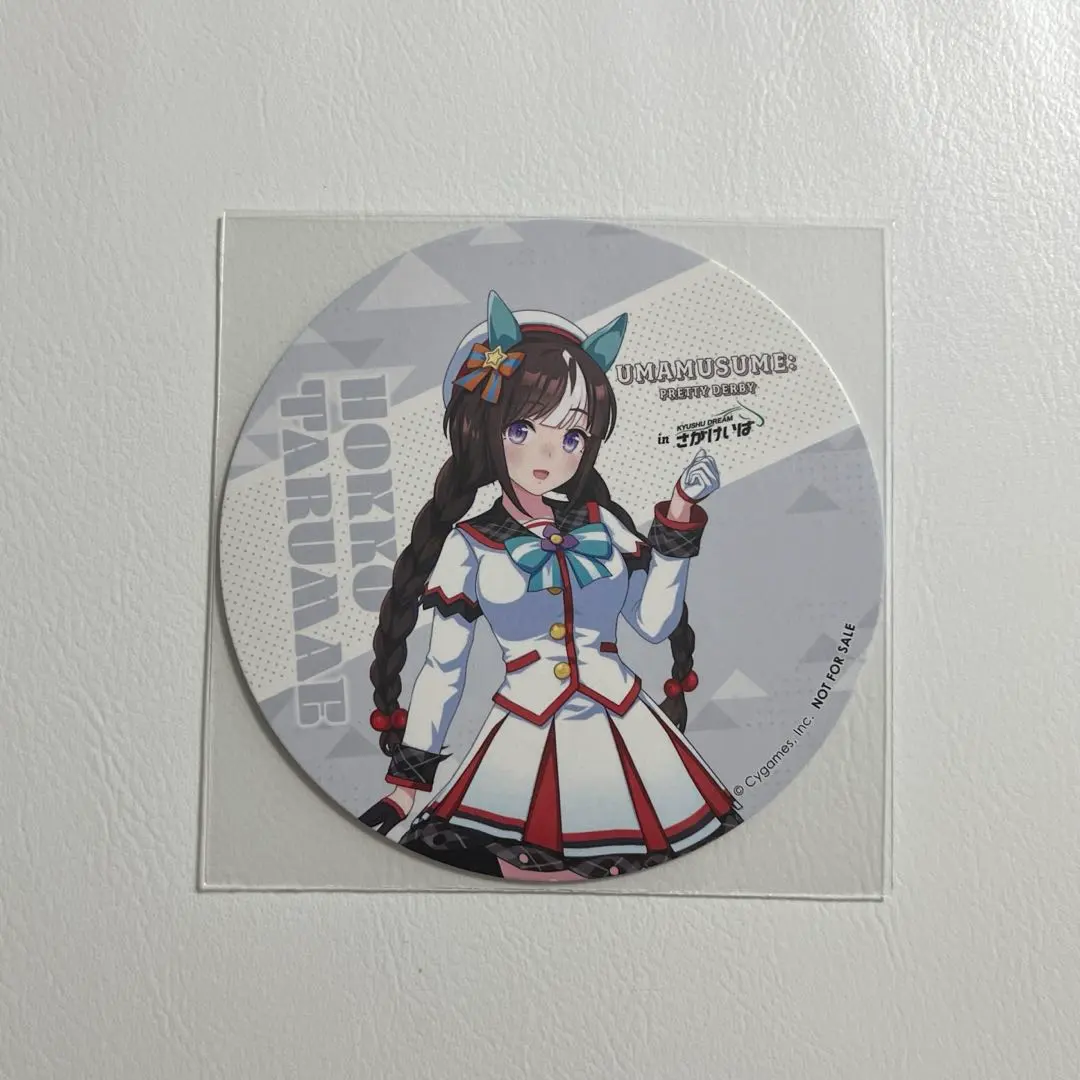 2026年最新】ホッコータルマエ スリーブの人気アイテム - メルカリ