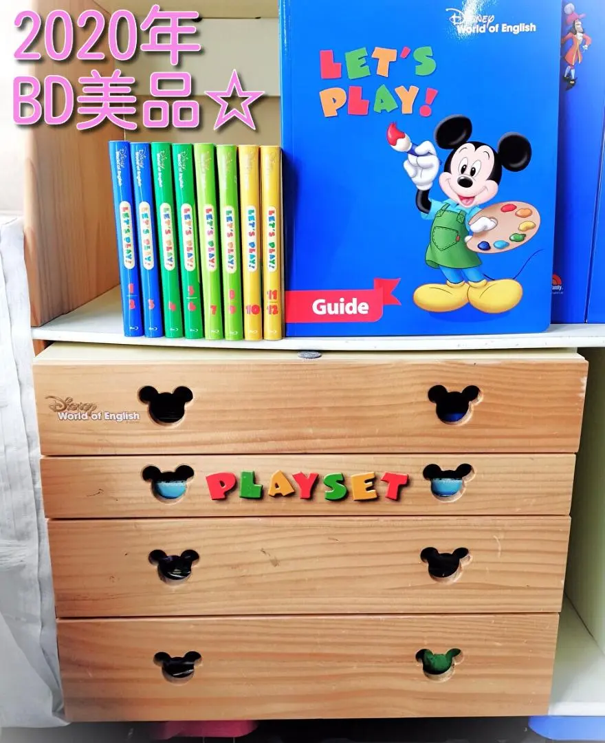 2026年最新】DWE ブックケースの人気アイテム - メルカリ