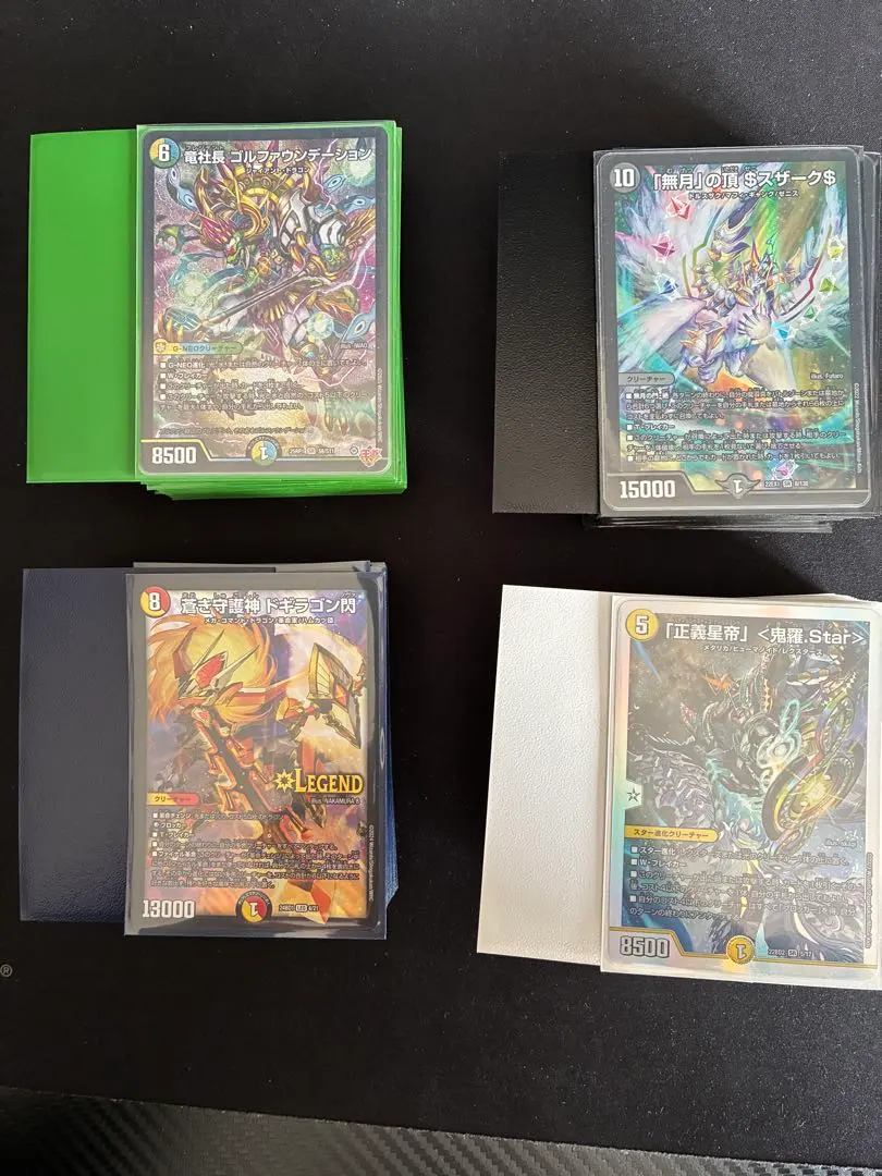 m46644276694_1.jpg?1771761644