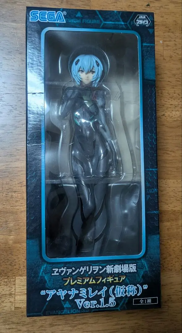 2026年最新】G.E.M.シリーズ ヱヴァンゲリヲン新劇場版 アヤナミレイ