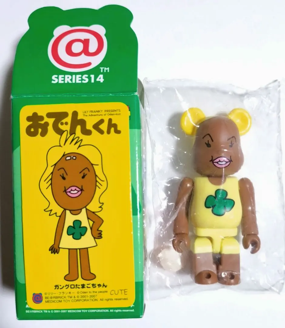 2026年最新】おでんくん フィギュアの人気アイテム - メルカリ