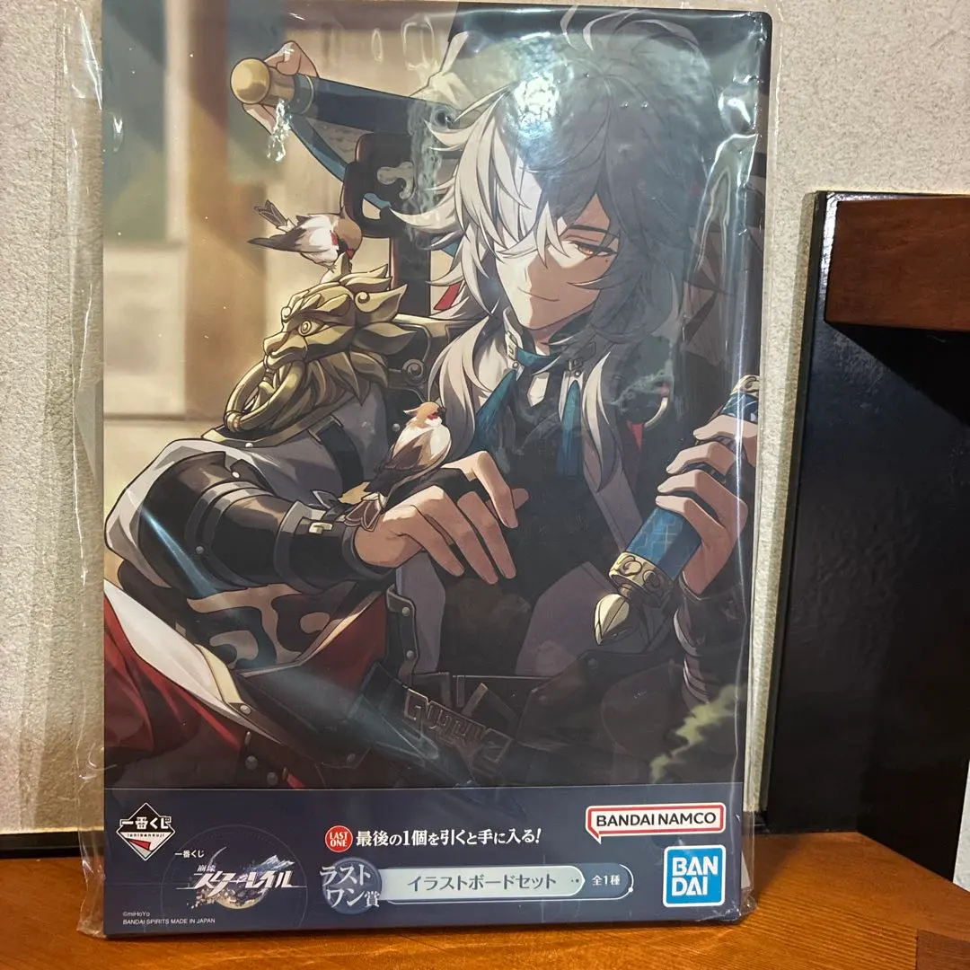 2026年最新】崩壊スターレイル 一番くじ ラストワンの人気アイテム