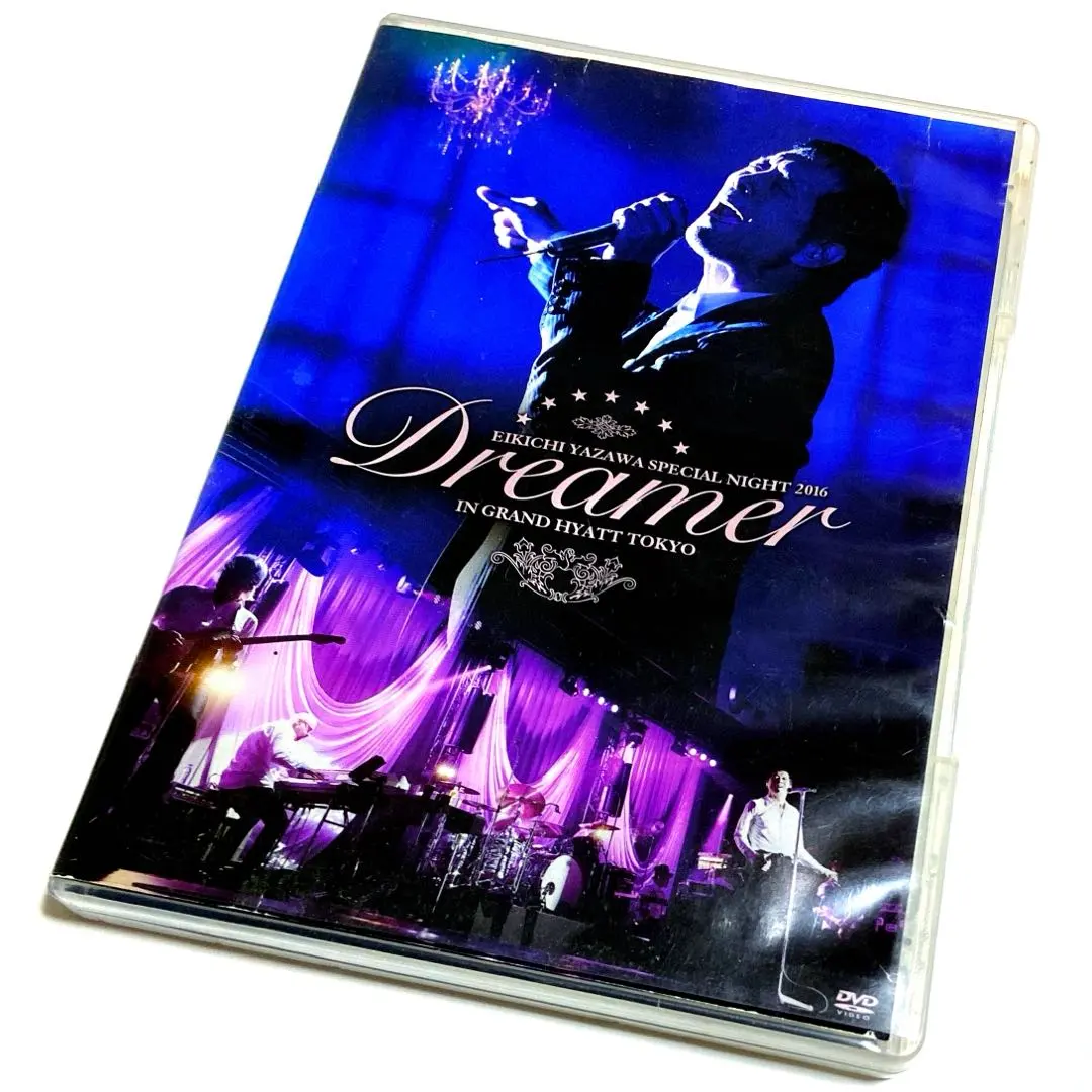 2026年最新】矢沢永吉 ディナーショーの人気アイテム - メルカリ