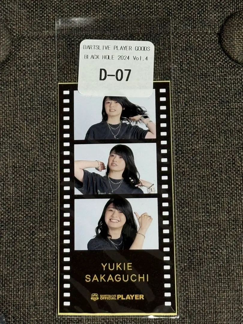 2026年最新】坂口優希恵 ブラックホールの人気アイテム - メルカリ