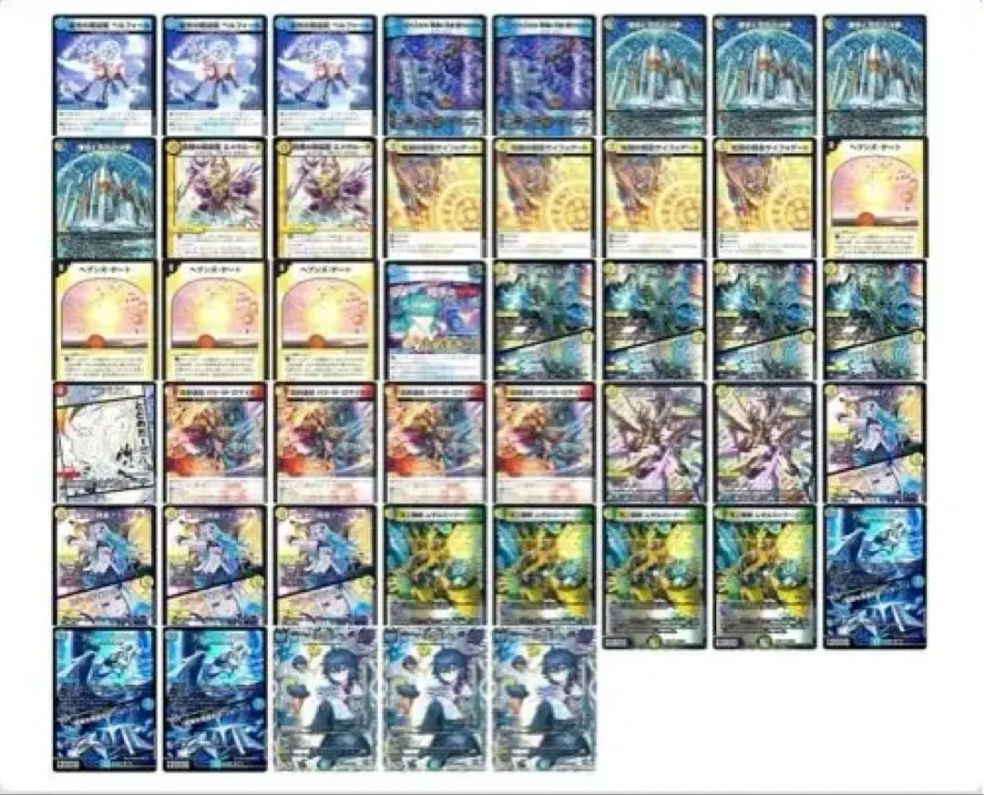 2026年最新】ドロマー天門 デッキの人気アイテム - メルカリ