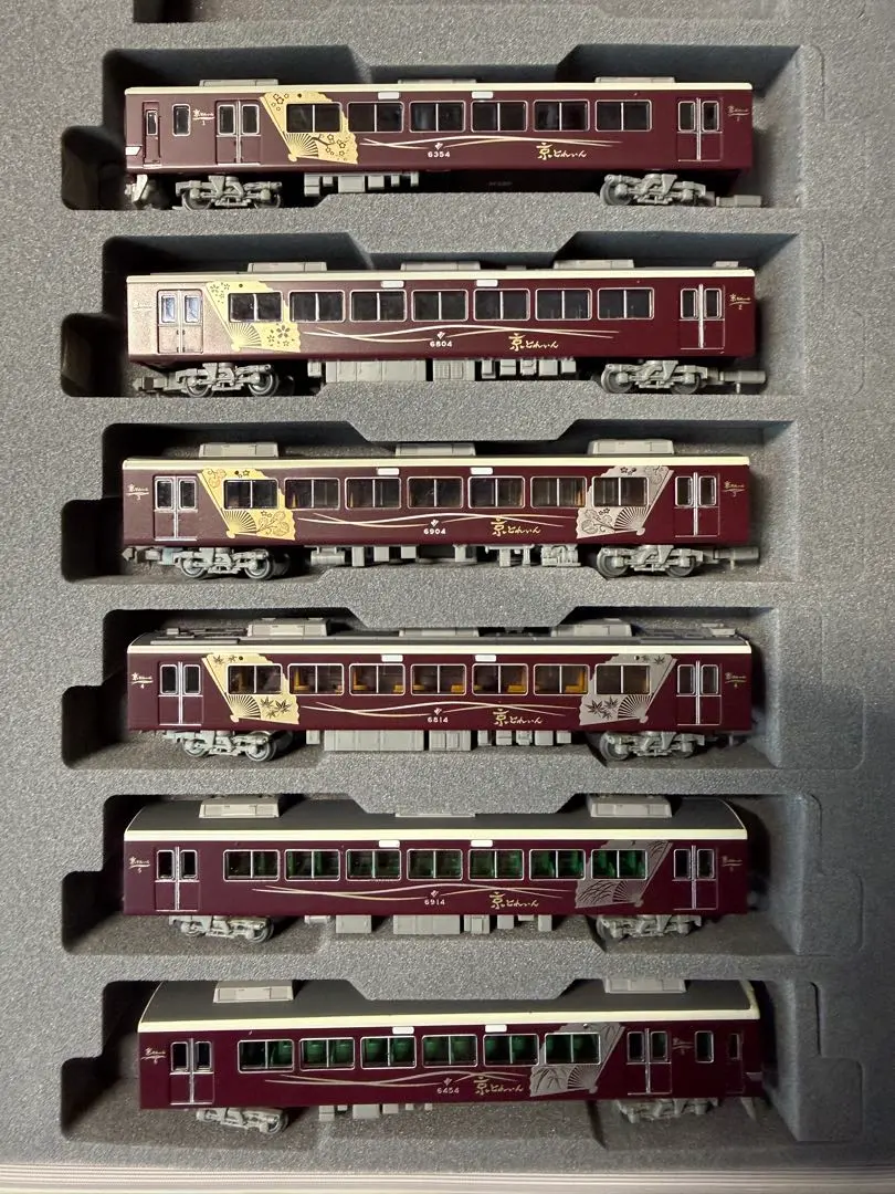 2026年最新】京とれいんの人気アイテム - メルカリ