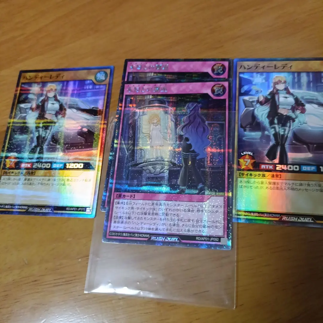 2026年最新】ハンディーレディ シークレットの人気アイテム - メルカリ