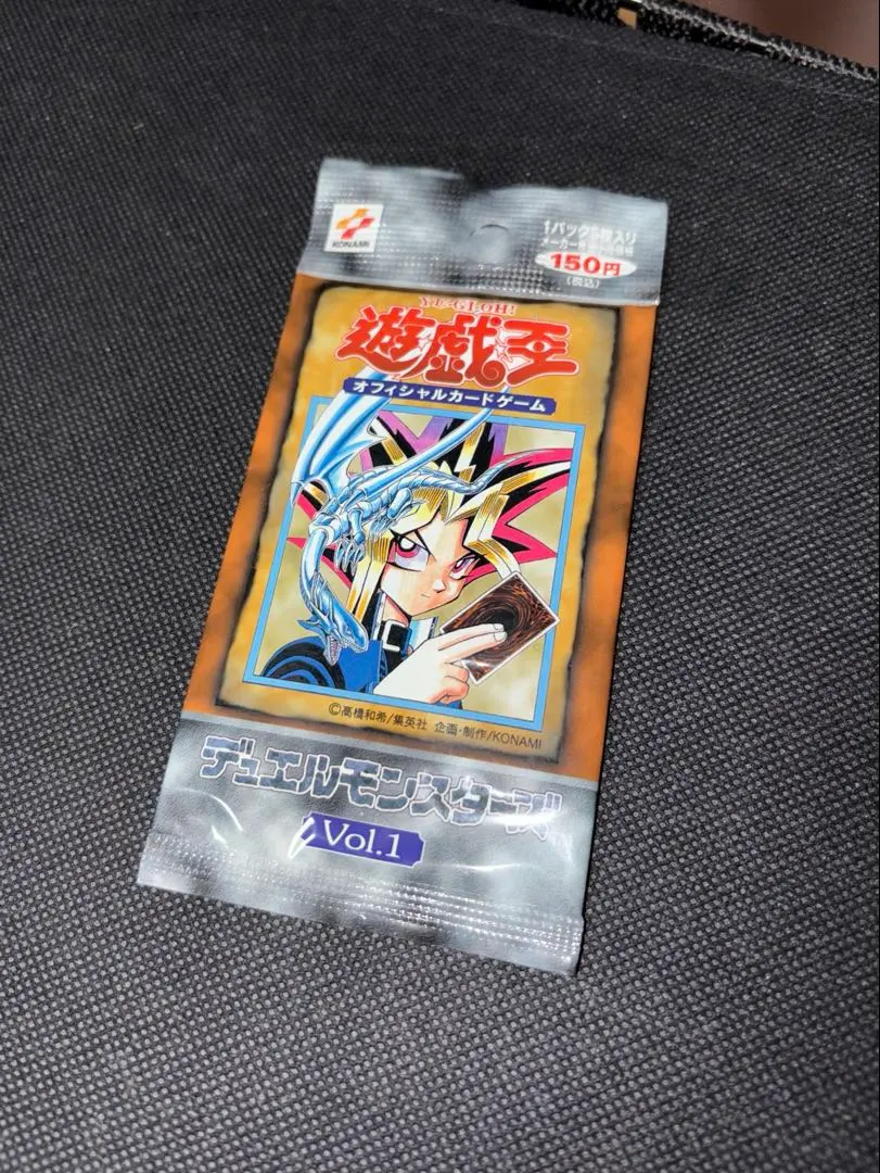 2026年最新】遊戯王 初期 未開封 vol2の人気アイテム - メルカリ