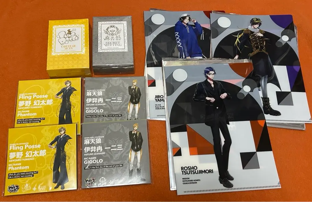 2026年最新】躑躅森盧笙 オードトワレの人気アイテム - メルカリ