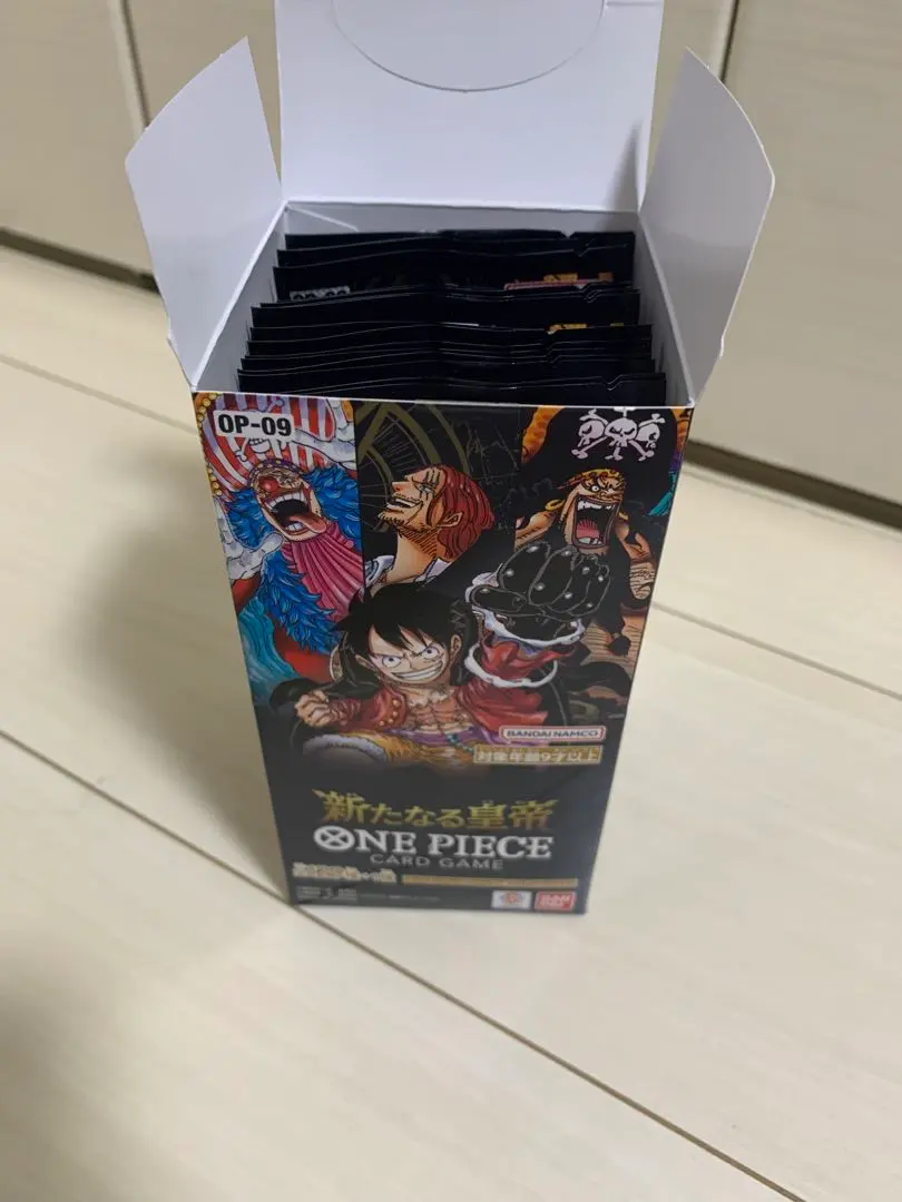 2026年最新】サーチ済み 新たなる皇帝の人気アイテム - メルカリ